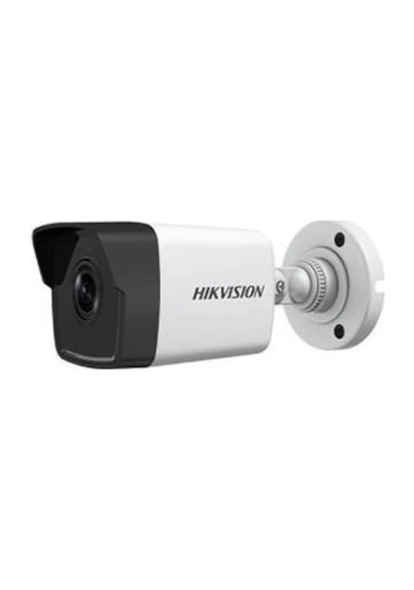 Hikvision DS-2CD1023G0-IUF